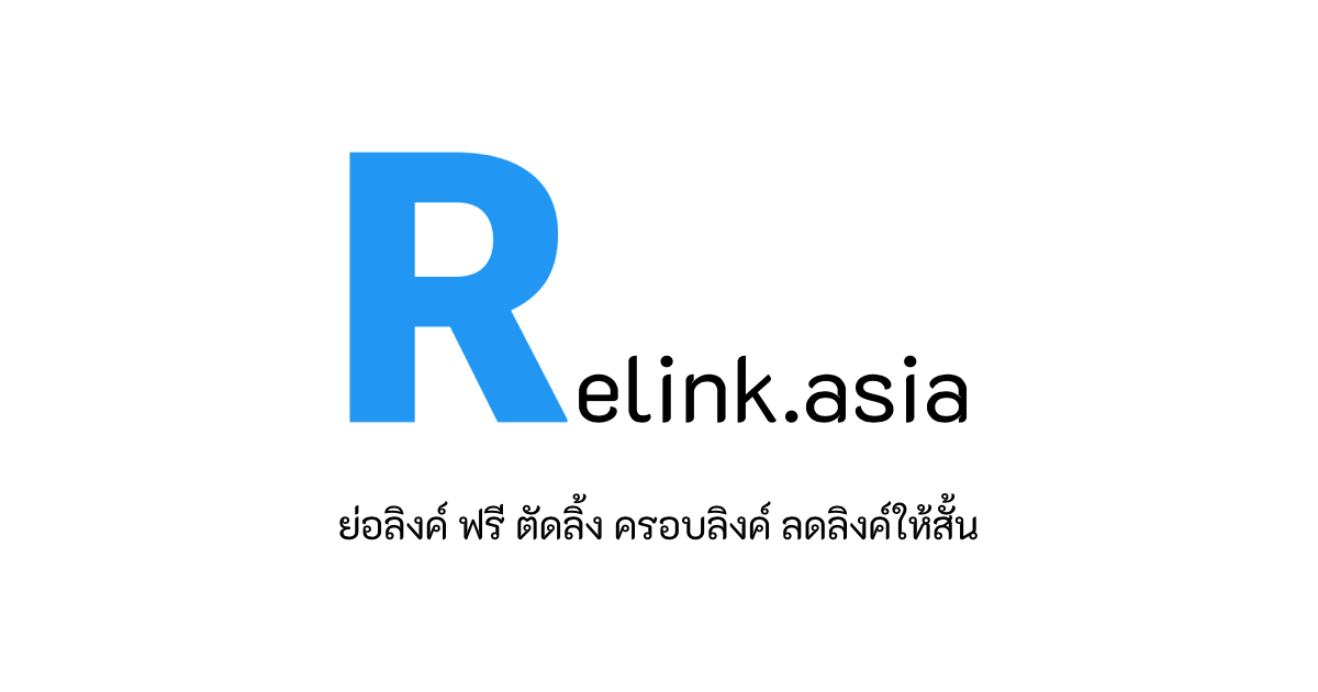 Shorten Link Free Short URL Shorten Link Safe No Ads Shorten link free short url shorten link safe no ads